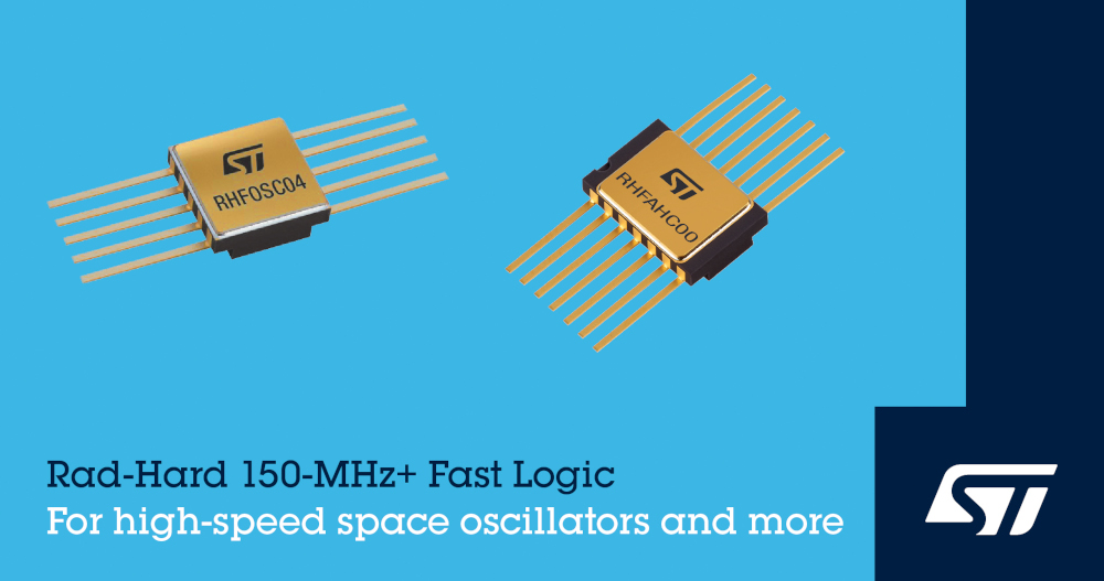 STマイクロエレクトロニクスが150MHz+の高速耐放射線性ロジックICを発表