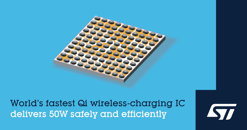 STマイクロエレクトロニクスが超高速充電を可能にするQi規格準拠 50Wワイヤレス充電ICを発表