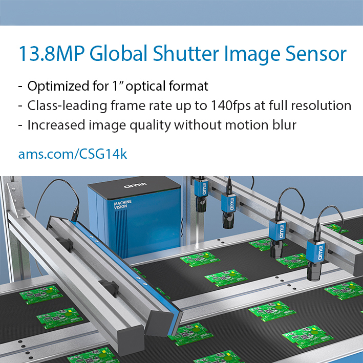 amsが産業用高速画像センサの新製品ファミリー発表、工場内の生産性と品質を改善