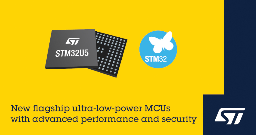 STマイクロエレクトロニクスが先進的な性能とセキュリティ機能を搭載、さらなる超低消費電力を実現したSTM32U5マイコンを発表