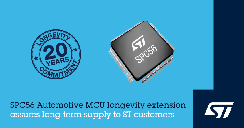 STマイクロエレクトロニクスが車載用32bitマイコン SPC56シリーズの長期供給プログラムの延長を発表