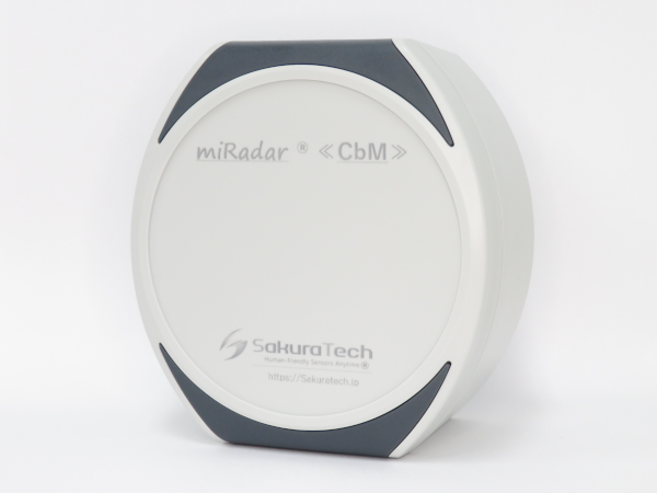 アナログ・デバイセズがサクラテック社と非接触型振動センサー「miRadar® CbM」を共同開発
