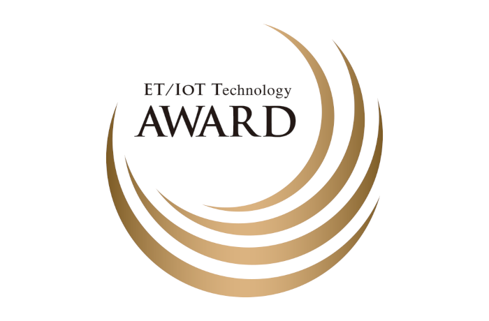 「ET/IoT Technology AWARD 2021」各賞が決定 ―組込み業界今年最注目の製品を選出