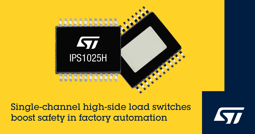 STマイクロエレクトロニクスが高スタートアップ電流アプリケーション向けのシングルチャネル・ハイサイド・スイッチを発表