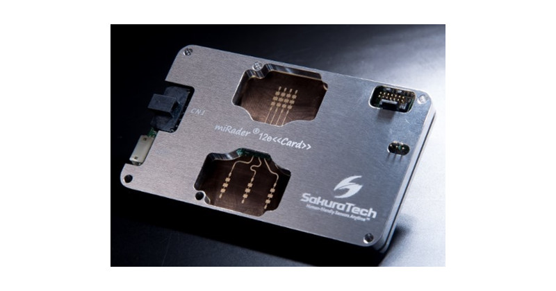アナログ・デバイセズがサクラテック社と共同開発した79GHz MIMO レーダーセンサーモジュール「miRadar 12e」がROSに対応