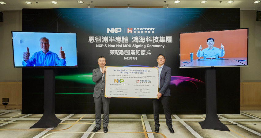 NXPが次世代自動車プラットフォームでFoxconnとの提携発表