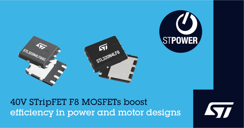 STマイクロエレクトロニクスが低消費電力・低ノイズの40V耐圧パワーMOSFET発表