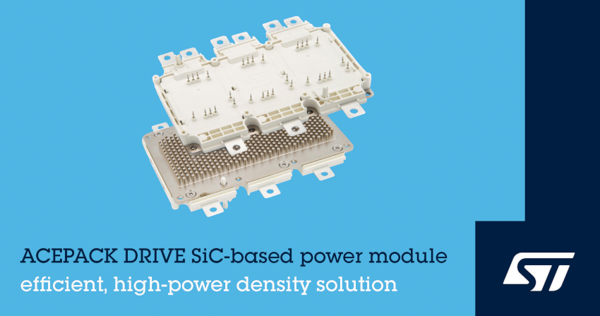 STマイクロエレクトロニクスがEVの性能向上と航続距離の延長に貢献するSiCパワー・モジュール発表