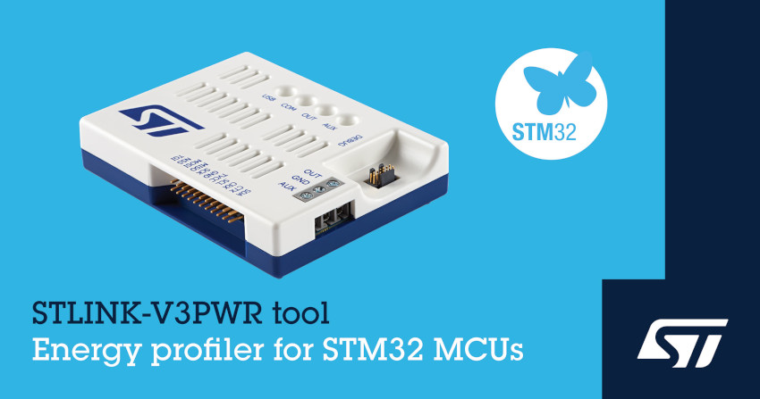 STマイクロエレクトロニクスが次世代の超低消費電力システムの幅広い電力測定を可能にするSTM32用プログラミング / デバッグ・プローブを発表