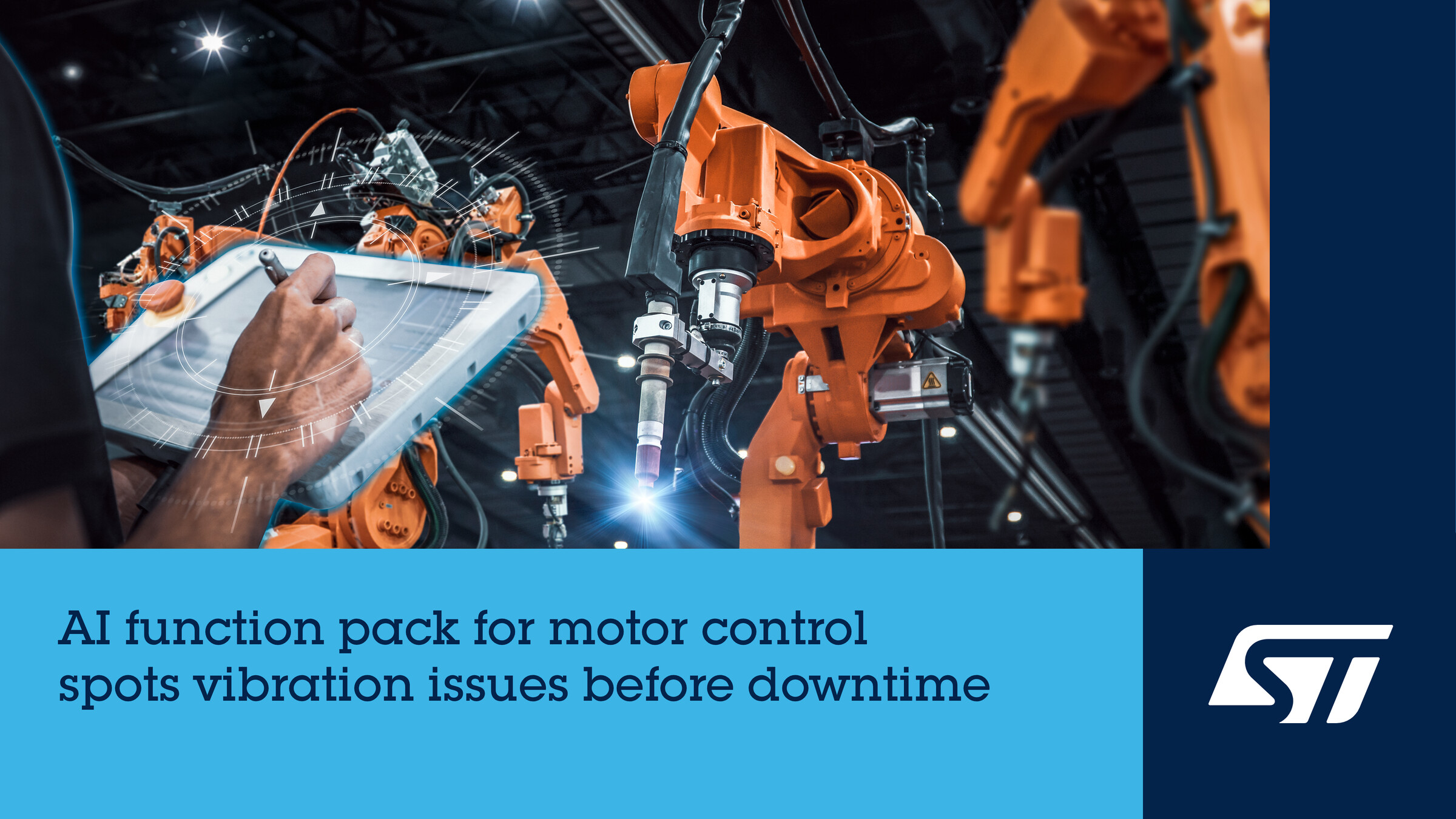 STマイクロエレクトロニクス、AI活用モータ制御の開発を加速する機械学習ソフトウェア･パックを発表