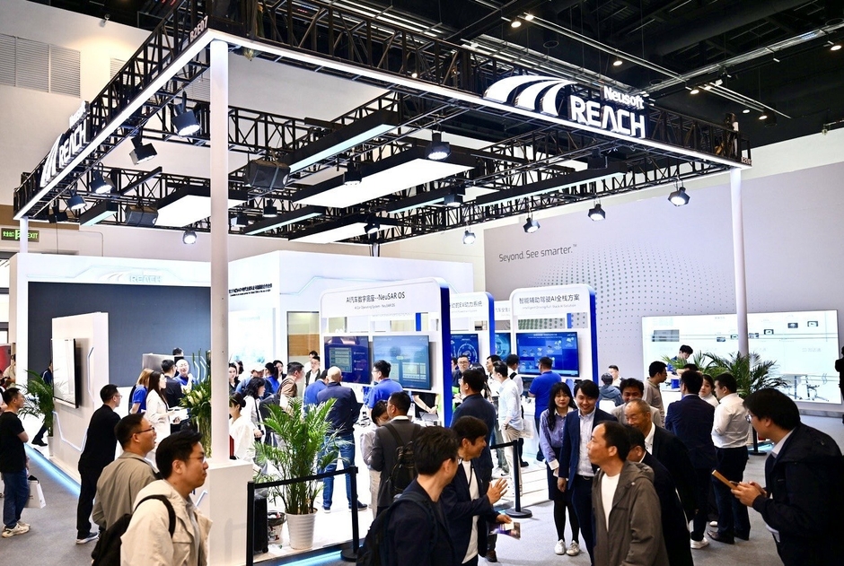 「AI自動車が人を理解し先回りする」Reach、自動車の知能進化を支えるフルスタック製品ポートフォリオ発表